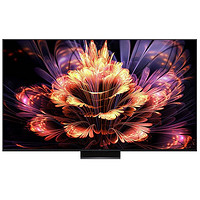 以旧换新：TCL 75Q10G Pro Mini LED液晶电视 75英寸 4K