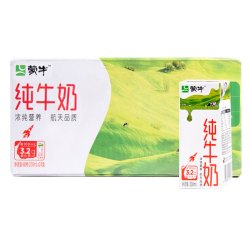 移动端mengniu蒙牛纯牛奶苗条装10月新货品质牛奶200ml早餐全脂牛奶