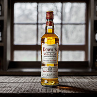 88VIP：奈甜 苏格兰威士忌英国Dewar's帝王威士忌白牌750ml二次陈酿