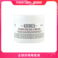 抖音超值购：Kiehl's 科颜氏 正品 高保湿霜 125ml 修护保湿 自营