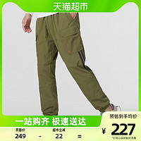 88VIP：adidas 阿迪达斯 工装裤男裤军绿色运动裤休闲长裤H65368