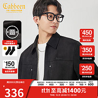 Cabbeen 卡宾 男装 仿麂皮绒夹克2023秋新款LOGO刺绣宽松外套都市暖男上衣H 煤黑色01 50/175/L