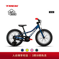 TREK 崔克 PRECALIBER 16英寸轻巧耐用双手刹辅助轮学骑儿童自行车