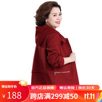 花花公子(PLAYBOY OUTDOOR)潮流洋气华夫格连帽外套时尚纯色百搭秋装休闲运动服套装女装 QL-23169酒红【两件套】 2XL 115-125斤