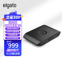 elgato HD60 X 4K视频采集卡采集盒直播录制HDR/Switch/PS5/Xbox