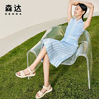 SENDA 森达 简约皮凉鞋女2023夏新商场同款甜美舒适厚底露趾休闲SLW02BL3