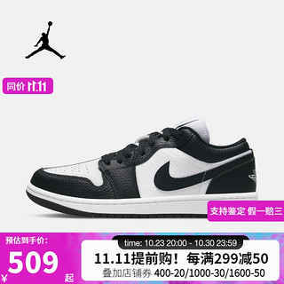 NIKE 耐克 air jordan 1 低帮板鞋休闲篮球鞋 DR0502-101