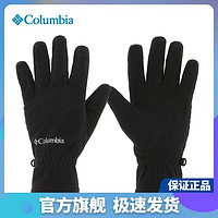 哥伦比亚 户外秋冬女子舒适抓绒保暖时尚运动手套CL0061