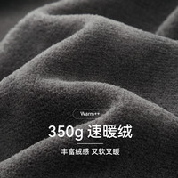 FENTENG 芬腾 秋冬睡衣男士珊瑚绒保暖冬季加厚加绒可外穿法兰绒家居服套装