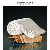 Bermo 宝缦 A类抑菌大豆纤维被春秋四季被芯加厚秋冬季 冬被150x210cm（重约5斤）
