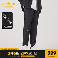 Cabbeen 卡宾 男装印花黑色休闲裤2023秋季新款宽松束脚长裤美式运动裤子Y