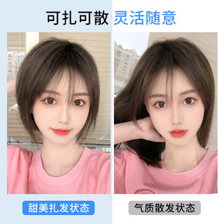 TREE 天空树 蝶形瑞士网假发女真发全真人发头顶补发片蓬松增刘海遮白发假发片