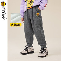 B.Duck【加绒】小黄鸭儿童运动裤男童女童裤宝宝冬中小童长裤 深花灰 140cm