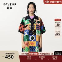 幻走（MOVEUP）.FUN系列翻领撞色提花设计师中长款毛衣女 深宝蓝 S
