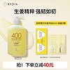 KYOCA 极方 400腺苷氨基酸赋活生姜咖啡因洗发水500ml