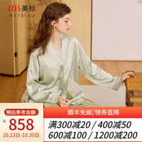 美标 MEIBIAO商场同款6A长袖真丝睡衣套装女春秋中国风桑蚕丝绸睡衣家居服冬 花园空地 XL(170/92A)