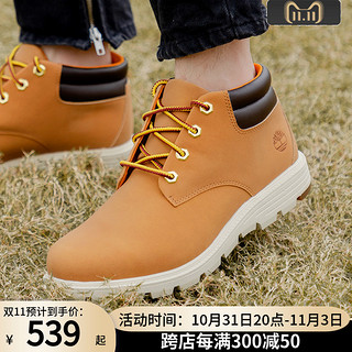 Timberland 官网男鞋2022冬季新款中高帮户外鞋防滑工装鞋休闲商务皮鞋