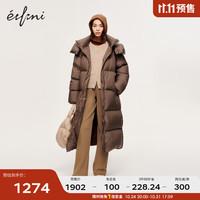 伊芙丽（eifini）【免定金】棉花糖系列轻量连帽长款羽绒服装保暖外套女 深咖啡 170/92A/XL