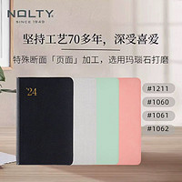 NOLTY能率手帐1号