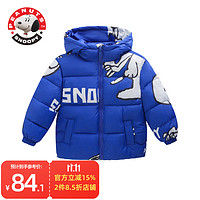 SNOOPY 史努比 童装儿童棉服男童连帽外套中大童棉袄女童秋冬FJ5075 蓝色 120