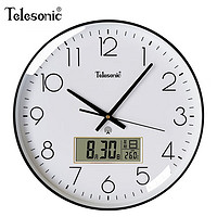 天王星（Telesonic）挂钟客厅自动对时电波钟万年历日期显示时钟表挂墙 白面黑日历直径35CM