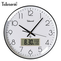 天王星(Telesonic)挂钟客厅自动对时电波钟万年历日期显示时钟表挂墙 白面黑日历直径35CM