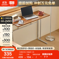 林氏家居复古移动床边书桌客厅家用小户型电脑桌子林氏木业BG058 【胡桃木色】电脑桌1.0米