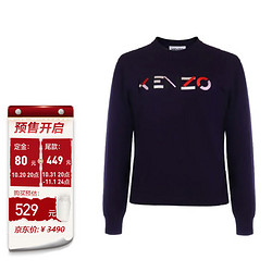 KENZO 凯卓 高田贤三 KENZO 21春夏 女士棉质字母LOGO刺绣圆领长袖针织衫 深蓝色 FB5 2PU541 3LA 76 L码 170/84A