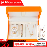 Folli Follie芙丽芙丽镶钻石英女表贝母表盘牛皮表带轻奢时尚手表女 WF22B017 玫瑰金壳白色表带-套装