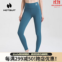 HOTSUIT后秀跑步运动裤女瑜伽裤塑身提臀训练高腰长裤紧身裤q 水鸭蓝 S