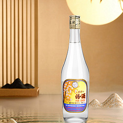 汾酒 53度出口汾酒500ml/瓶