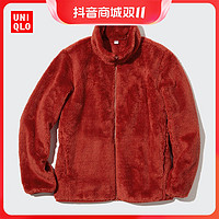 抖音超值购：UNIQLO 优衣库 女士长绒摇粒绒拉链茄克 449753