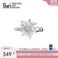 She's茜子冰雪秘境璀璨雪花捏夹刘海边夹盘发侧夹子发夹发饰头饰品 银色H0