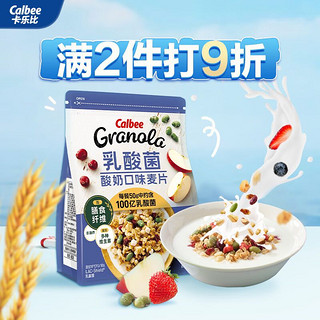 Calbee 卡乐比 早餐水果燕麦片 乳酸菌酸奶400克 日本进口食品 方便代餐即食零食