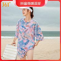 361° 泳衣女分体遮肚显瘦三件套罩衫休闲海边大码泳装温泉沙滩泳衣