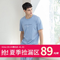 MEIBIAO 美标 男五分裤可外穿纯棉短袖夏季家居服送男友 B09灰兰 XXL/180CM