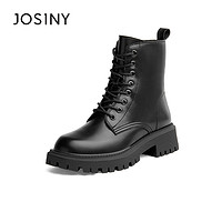 JOSINY 卓诗尼 白色厚底马丁靴女2021年冬季新款短靴百搭圆头加绒黑色靴子