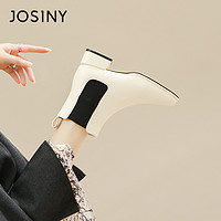 JOSINY 卓诗尼 粗跟白色切尔西靴女2023年冬季新款方头法式休闲平底小短靴