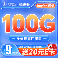 好价汇总：双11电脑数码好价继续，必买清单看这里！
