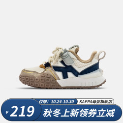 Kappa 卡帕 Kids卡帕  儿童轻便跑步鞋