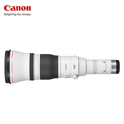 Canon 佳能 RF1200mm F8 L IS USM 全画幅微单镜头 L级1200mm多用途超远