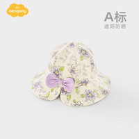 Aengbay昂贝 婴儿帽子春秋薄款公主蝴蝶结外出防晒渔夫帽女宝宝遮阳帽 紫色梦境 24cm（适合12-18个月）