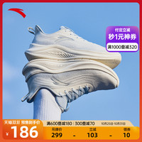 ANTA 安踏 轻便跑鞋女鞋网面透气减震运动鞋