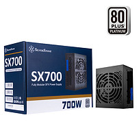 SilverStone 银昕 银欣 700W SX700-PT 白金牌SFX小电源/双CPU双显卡