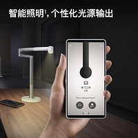 dyson 戴森 国行戴森·Dyson CF06落地灯智能感应灯学习台灯家用钢琴灯戴森台灯