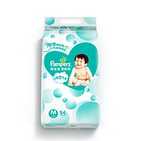 PLUS会员：Pampers 帮宝适 清新帮系列 纸尿裤 M54片