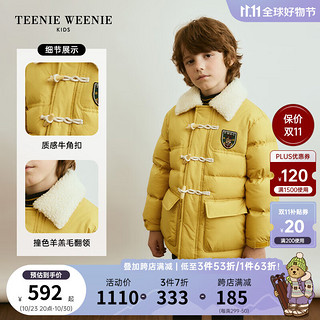 Teenie Weenie Kids小熊童装男女童三防羊羔毛领羽绒服 黄色 120cm