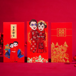 花火花红 红包结婚专用千元创意大喜字包袋回礼接亲随份子改口费堵门利是封