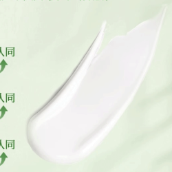 益若翼 3支/护手霜滋润保湿补水不油腻美嫩白防冻疮防裂小支便携随身正品