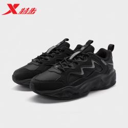 抖音超值购xtep特步闪电30男鞋2023冬季复古休闲鞋百搭软底老爹鞋